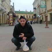 ���������� ���������, ���� ������� ����, 44 ����, ������������ ��� ������, ����� � ���������, c�������� ���������