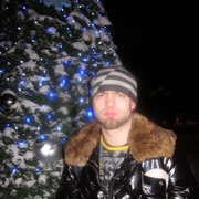 ���������� ����, ���� ������� �����, 41 ���, ������������ ��� ������, ����� � ���������, c�������� ���������