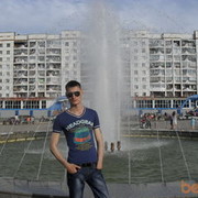 ���������� ��������, ���� ������� �����, 39 ���, ������������ ��� ������