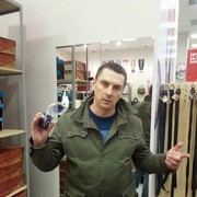 ���������� ���������, ������� ����, 50