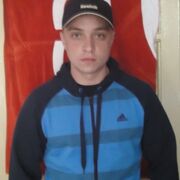  ,  , 31