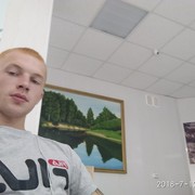  ,   Vadim, 26 ,   ,   , c 