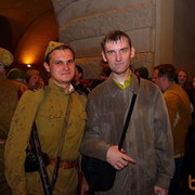 ���������� �����-���������, ���� ������� ������, 50 ���, ������������ ��� ������, ����� � ���������, c�������� ���������