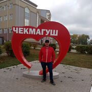 ���������� ���, ���� ������� ������, 35 ���, ������������ ��� ������, ����� � ���������