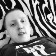 ���������� ����������, ���� ������� ���������, 29 ���, ������������ ��� ������, ����� � ���������, c�������� ���������, ���������