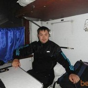  ,   Serega, 39 ,   