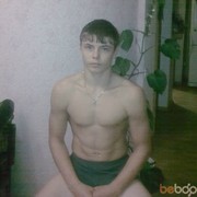 ���������� ���������, ���� ������� �����, 32 ����, ������������ ��� ������, ����� � ���������, c�������� ���������