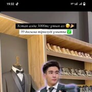  ,  , 35