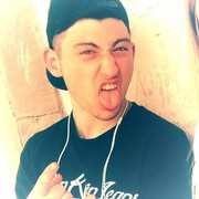 ���������� �����������, ���� ������� ����, 29 ���, ������������ ��� ������, ����� � ���������, c�������� ���������