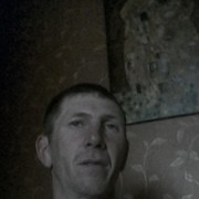  --,   , 44 ,   