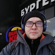 ,    , 44 ,   ,   , c 