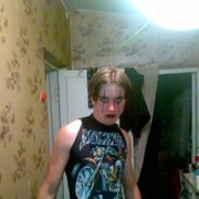  ,   , 32 ,   