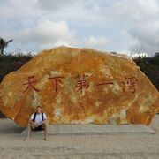 ���������� ��������, ���� ������� ���������, 36 ���, ������������ ��� ������, ����� � ���������