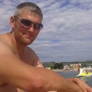 ���������� �����, ���� ������� ������, 44 ����, ������������ ��� ������, ����� � ���������, c�������� ���������