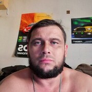  ,   Sergey, 41 ,   