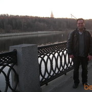 ���������� ������, ���� ������� �����, 43 ����, ������������ ��� ������, ����� � ���������, c�������� ���������