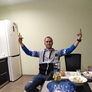 ���������� �����, ���� ������� ���������, 39 ���, ������������ ��� ������, ����� � ���������, c�������� ���������