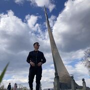 ���������� ���, ���� ������� �����, 30 ���, ������������ ��� ������, ����� � ���������