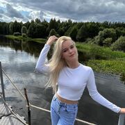 ,   , 20 ,  