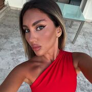 Знакомства Хабаровск, Валерия