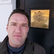 ���������� ��������, ���� ������� ������, 46 ���, ������������ ��� ������, ����� � ���������, c�������� ���������