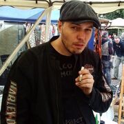 ���������� ������, ���� ������� ����, 45 ���, ������������ ��� ������, ����� � ���������, c�������� ���������