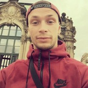  Ajdovscina,  , 32