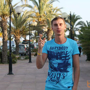 ���������� �����, ���� ������� �������, 41 ���, ������������ ��� ������, ����� � ���������, c�������� ���������