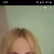 ���������� ����, ���� ������� ����, 34 ����, ������������ ��� ������, ����� � ���������