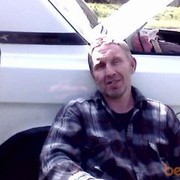  -,   , 53 ,   ,   , c 