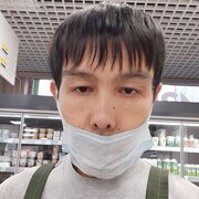  -,   , 41 ,   ,   , c 
