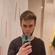 ���������� �����-���������, ���� ������� ����, 31 ���, ������������ ��� ����� � ���������, c�������� ���������, ���������