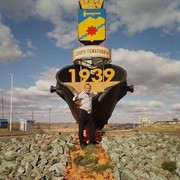 ���������� ������, ���� ������� ������, 44 ����, ������������ ��� ������, ����� � ���������, c�������� ���������