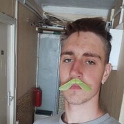 ���������� �����, ���� ����� Ը���, 21 ���, ������������ ��� ������, ����� � ���������, c�������� ���������, ���������