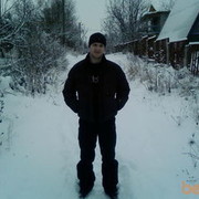  -,   Vovan, 41 ,   