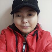 ���������� �����, �����