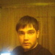 ���������� ������-��-����, ���� ������� ����, 45 ���, ������������ ��� ������