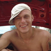 ���������� ������-��-����, ���� ������� �������, 43 ����, ������������ ��� ������, ����� � ���������, c�������� ���������