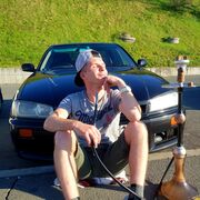 ���������� �����, ���� ������� �������, 32 ����, ������������ ��� ������, ����� � ���������, c�������� ���������