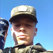  ,   , 21 ,   ,   , c 