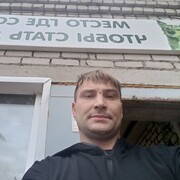 ���������� �����, ���� ������� ����, 30 ���, ������������ ��� ������, ����� � ���������, c�������� ���������, ���������