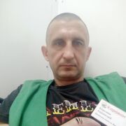 ���������� �����, ���� ������� ��������, 43 ����, ������������ 