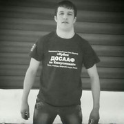 ���������� �������, ���� ������� ����, 32 ����, ������������ ��� ������, ����� � ���������, c�������� ���������