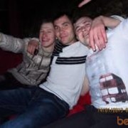 ���������� ���������, ���� ������� ����, 44 ����, ������������ ��� ������, ���������