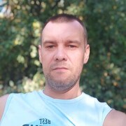 ���������� ������, ���� ������� �����, 41 ���, ������������ ��� ���������