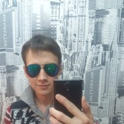 ���������� �����, ���� ������� �����, 31 ���, ������������ ��� ������, ����� � ���������, c�������� ���������