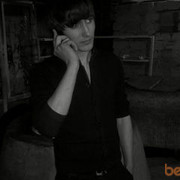  ,   ELVIN, 32 ,   