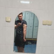  ,   Alex, 21 ,   ,   