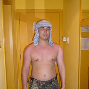  ,   Timerlan, 41 ,     , c 