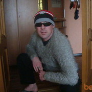 ���������� ������, ���� ������� ������32, 47 ���, ������������ ��� ������, ����� � ���������, c�������� ���������